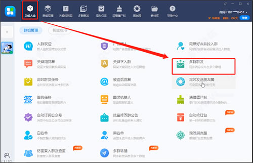 46������Ѱ��ͼ4