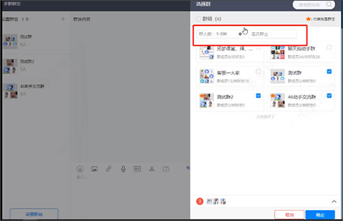 46������Ѱ��ͼ6