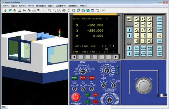 宇龙机电控制仿真软件特别版
