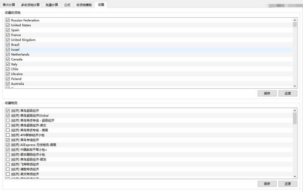 ���ļ۸��������������