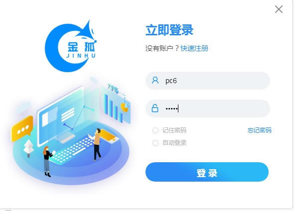 �����������Ѱ��ͼ