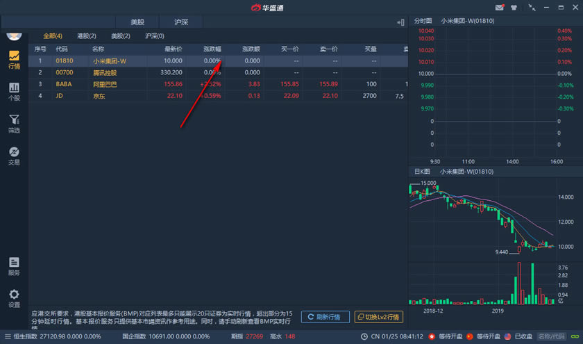 ��ʢͨ���԰��ͼ