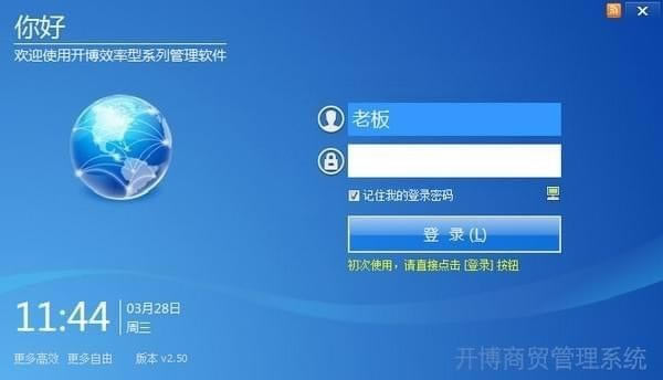 ������óͨ��Ѱ�