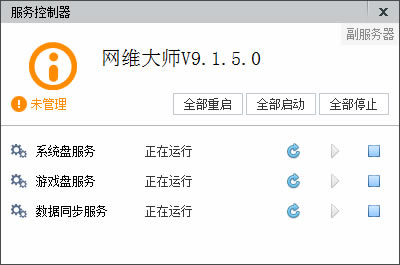 ��ά��ʦ9060�ر��