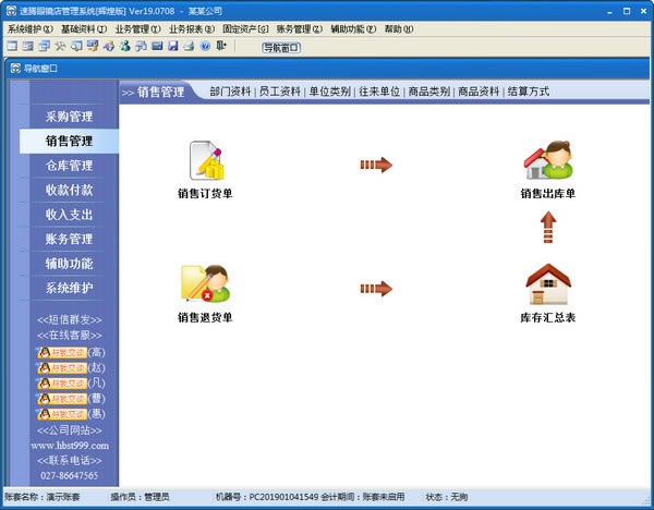 �����۾����������