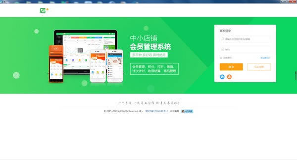 ��+�ٷ���