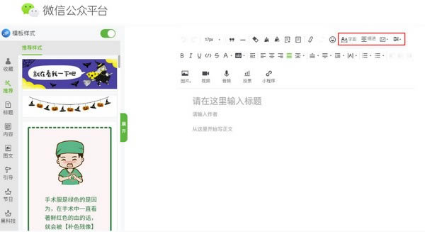 �������ֹٷ����ͼ