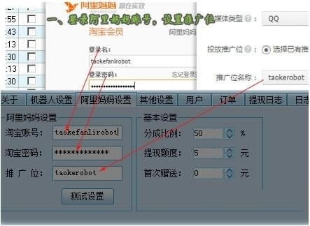 �Ա��ͻ������ر��ʹ�ý̳�