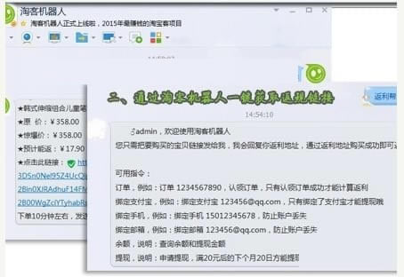 �Ա��ͻ������ر��ʹ�ý̳�