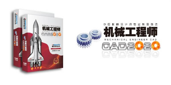 ��е����ʦ2020�ƽ��