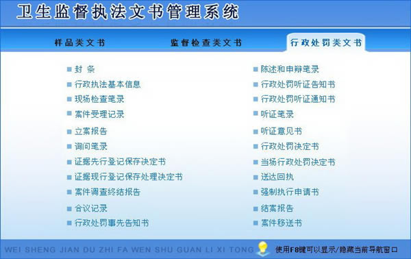 ��������ලִ�������������