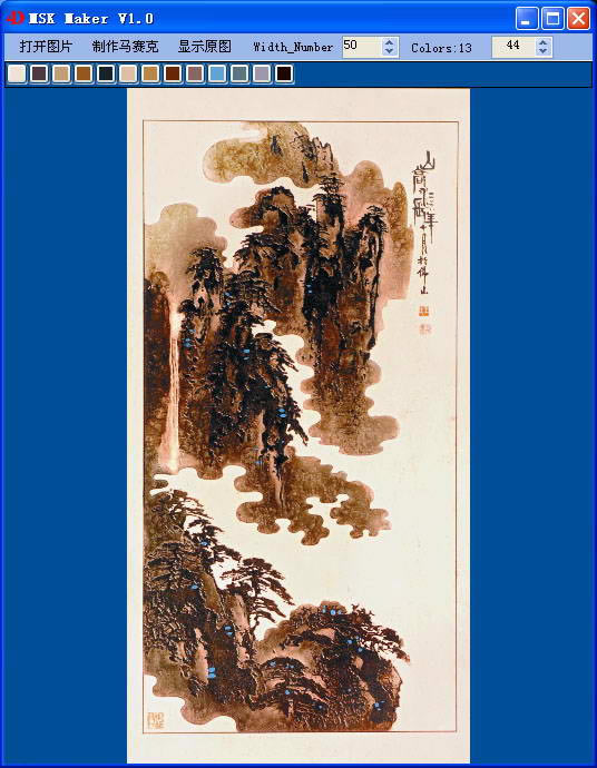 ��ά�Ǵ�ש���������ر��