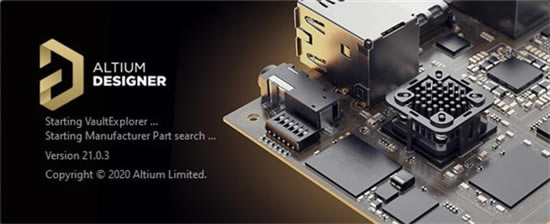 Altium Designer 2021特别版