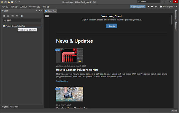 【Altium Designer 2021特别版】Altium Designer 2021中文版下载 v21.2.0 最新特别版(附激活码)-本站