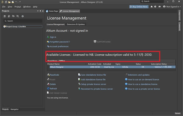 【Altium Designer 2021特别版】Altium Designer 2021中文版下载 v21.2.0 最新特别版(附激活码)-本站
