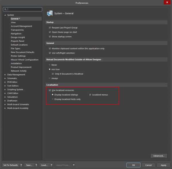 【Altium Designer 2021特别版】Altium Designer 2021中文版下载 v21.2.0 最新特别版(附激活码)-本站