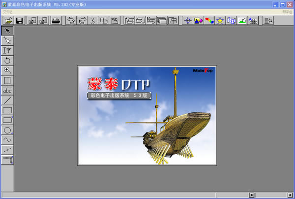 ��̩��ɫ���ӳ���ϵͳרҵ��