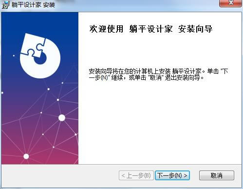 ��ƽ��Ƽ��Ա����ͼ2