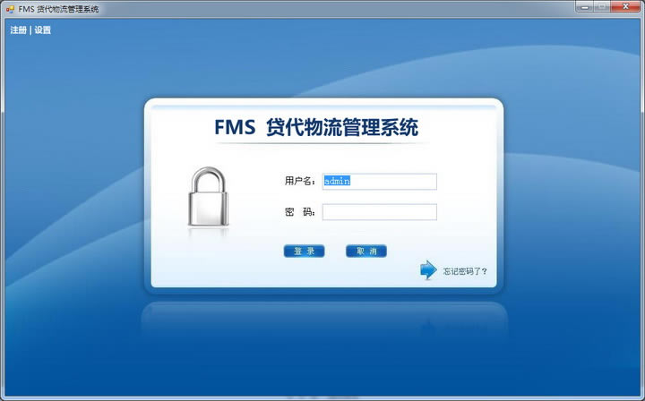 FMSϵͳؽͼ