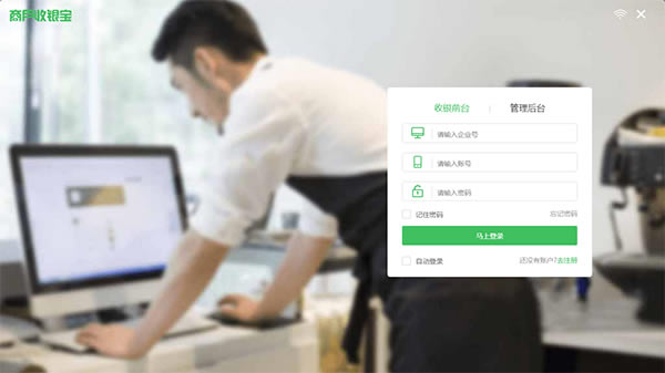 �̻����������԰��ͼ