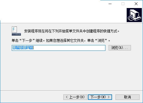 �̻����������԰氲װ����