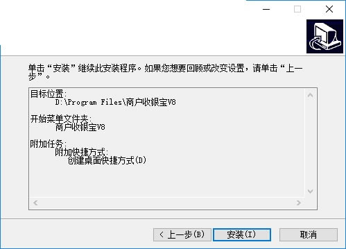 �̻����������԰氲װ����