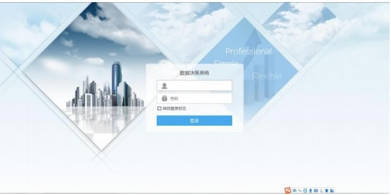 ��Ϊ���ݿ��ӻ�ϵͳ����