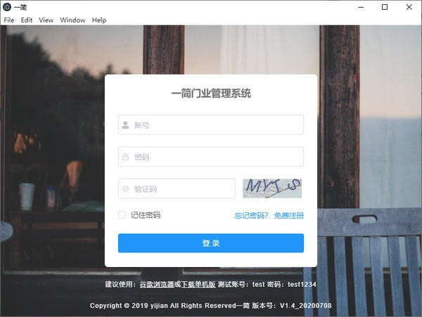 һ����ҵ����ϵͳ��Ѱ�