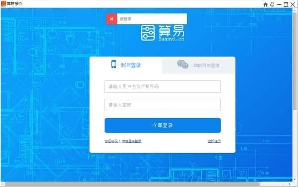 ���ױ��������ر���ͼ