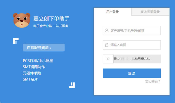 �������µ�������Ѱ�