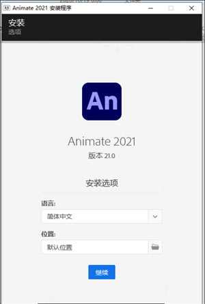 animate԰氲װ1