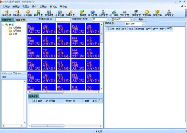 ���������������