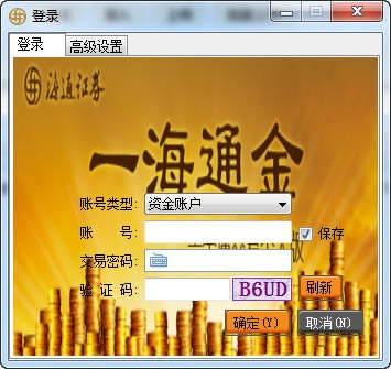 һ��ͨ����������ϵͳ