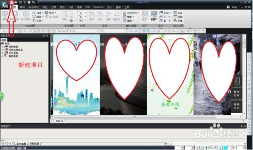 Midas Civil2019رʹý̳