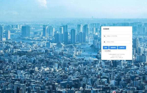 ��ˮ�˶����̼Ұ�����