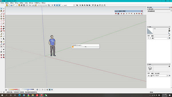 Escape��Ⱦ�����ؽ�ͼ