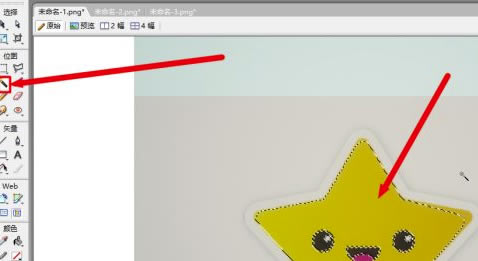 Fireworks��ô��ͼ