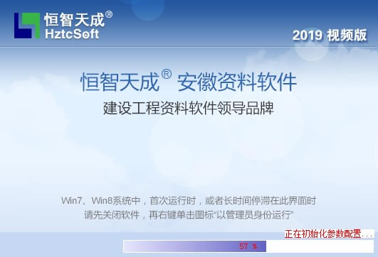 ƽ桿 v9.3.6 ɫƽ-վ