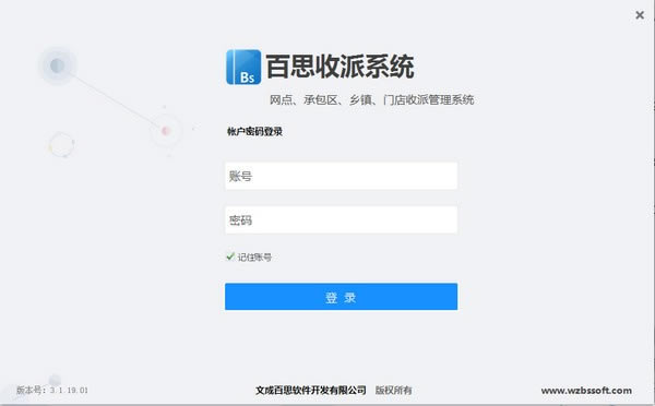 ��˼����ϵͳ��Ѱ�