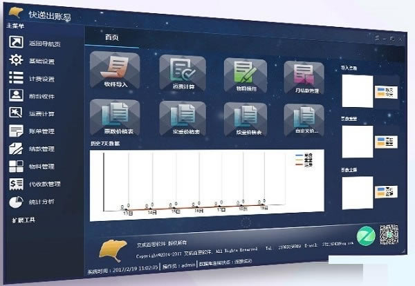 ��ݳ���������