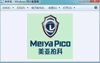 【取证大师专业版】美亚柏科取证大师免费下载 v2021 专业破解版-本站