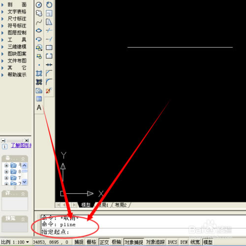 ��������ˮ2014�ر����ô����ͷ