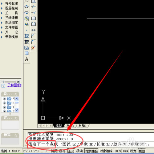 ��������ˮ2014�ر����ô����ͷ