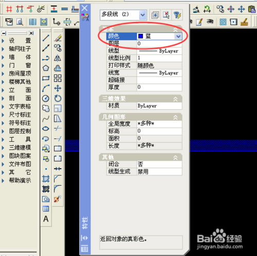 ��������ˮ2014�ر����ô����ͷ