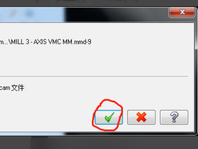 MastercamX6رô޸ĴƷ