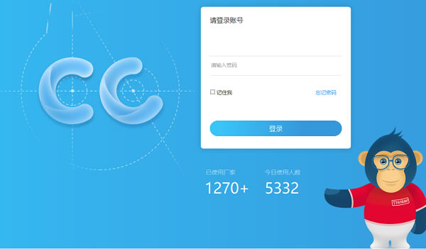 �Ŵ�CC���Ұ�ʹ�÷���