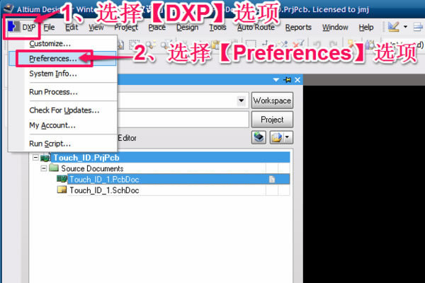 Altium Designer20�ر����ô��������