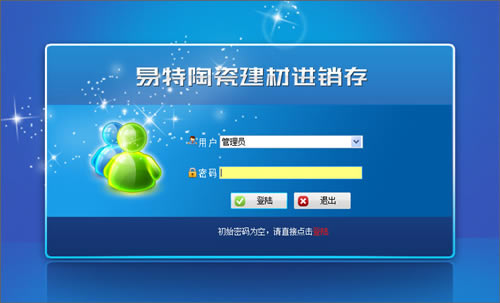 �����մɽ��Ľ���������������