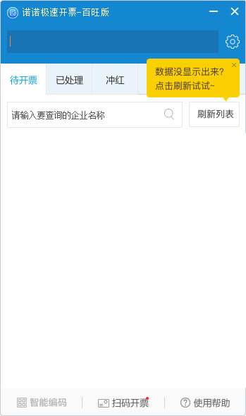 ���ٿ�Ʊ����������