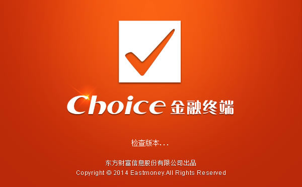 Choice���������ն�